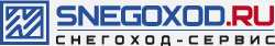 Снегоход-сервис